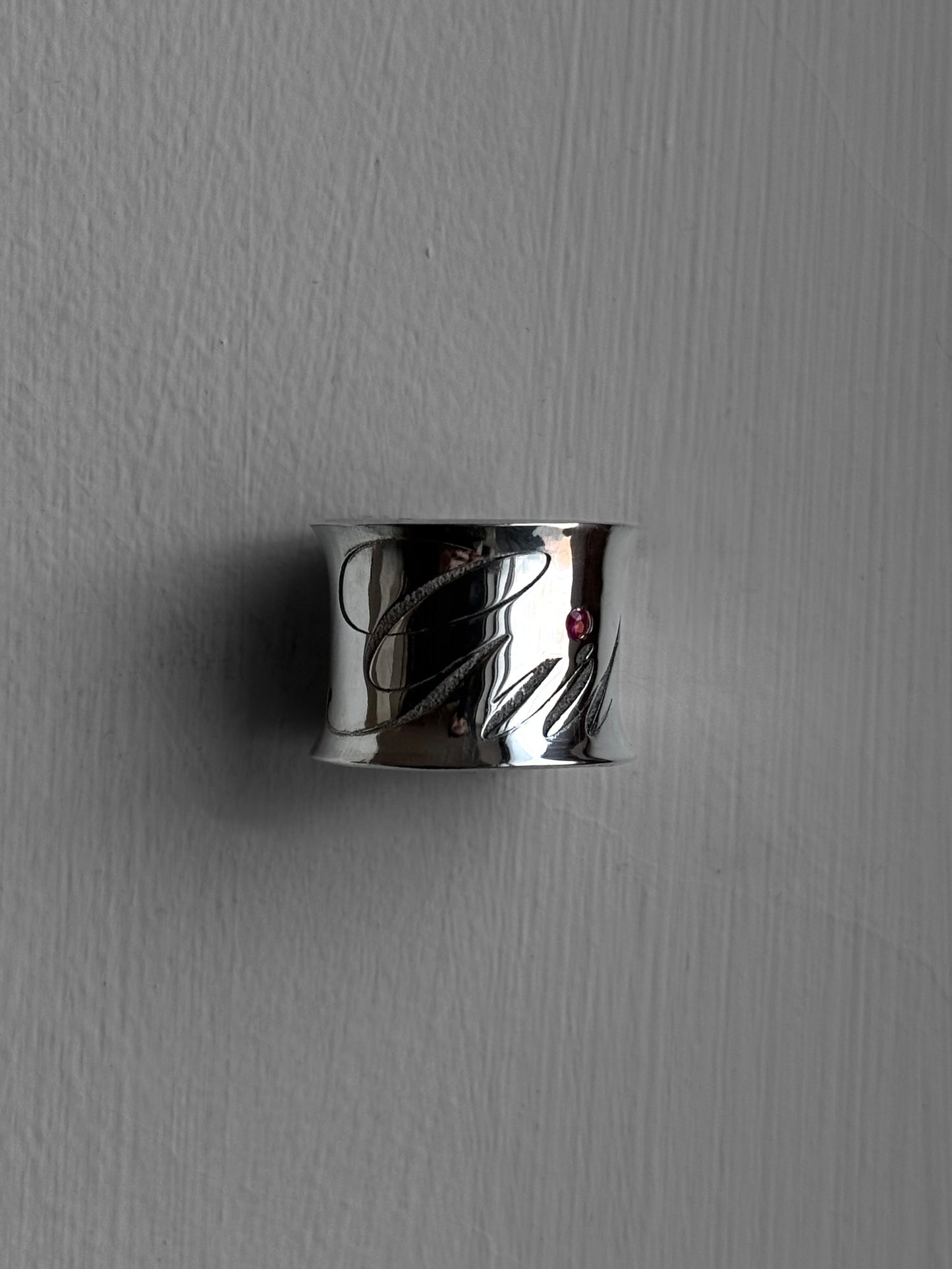 SUI WITH ROUND GEM- custom engraving available